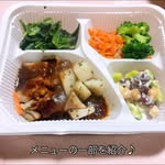 ＼レンジで簡単最短4分／栄養バランスが人気の冷凍おかずセット「 きくばりごぜん 8食セット 」のご紹介です。毎日献立を考えるのって結構大変ですよね…💦また、疲れて家事をしたくないって時に大活躍…のInstagram画像