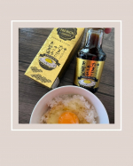 ＊.寺岡家の醤油さまの《寺岡家のたまごにかけるお醤油PREMIUM》使わせていただきました🥚.たまごかけご飯大好き٩(●˙▿˙●)۶そんな私ですが、今までは普通の醤油で食べる日々ですが…のInstagram画像
