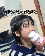 カルシウムグミV+（🍓味）食べてます💖お兄ちゃんが超高身長なせいで？次男のボクは成長していても小さいと思われます😵‍💫ボクなりに成長しているんだけどね🙄ママがプロテインだのなんだのと試さ…のInstagram画像