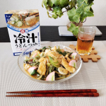 冷汁うどんつゆ🥢今日のごはんは冷汁うどん✨材料は、冷凍ストック食材(かまぼこ、油揚げ、山菜、ねぎ)とひやむぎ、そして「麺でおいしい食卓 冷汁つゆ」ひやむぎが茹であがる3分前に具材も入れて同…のInstagram画像