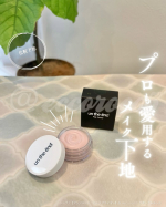#PR ＼プロも愛用するメイク下地💄✨ ／⁡⁡💁シーヴァ【アンジエンド　ピンクプライマー】を @eccoroco5 が使ってみました⁡⁡⁡▼⁡　˗ˏˋ  ℙ𝕣𝕠𝕕𝕦𝕔𝕥 𝕗𝕖𝕒𝕥𝕦…のInstagram画像