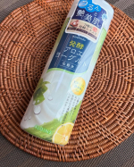🌱発酵スキンケア\\ アロエメイド発酵化粧水 //とろりとした発酵アロエヨーグルト化粧水🌱✔︎発酵アロエ✔︎ヨーグルト✔︎ビフィズス菌3種の発酵うるおいエキスが入ってる✨発…のInstagram画像