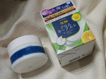 アロエメイド 発酵ジェルAY 100g✨️✨️先進の肌研究から生まれた発酵スキンケア発酵アロエヨーグルト～ぷるんと弾む弾力肌へ～「1品6役オールインワンジェル」年齢を重ねた肌のすみずみ…のInstagram画像