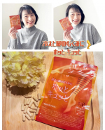 『冷えと脚のむくみに🦵ホッと キュッと』Fraijeu (フレージュ)(@fraijeu_official)夕方になるとふくらはぎ🦵を中心に気だるくなる脚だからお風呂🛀タイムにむ…のInstagram画像