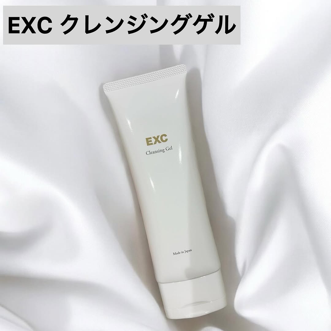 口コミ投稿：【EXC クレンジングゲル】「洗い上がりの乾燥が気になる」「なじむまで時間がかかる…