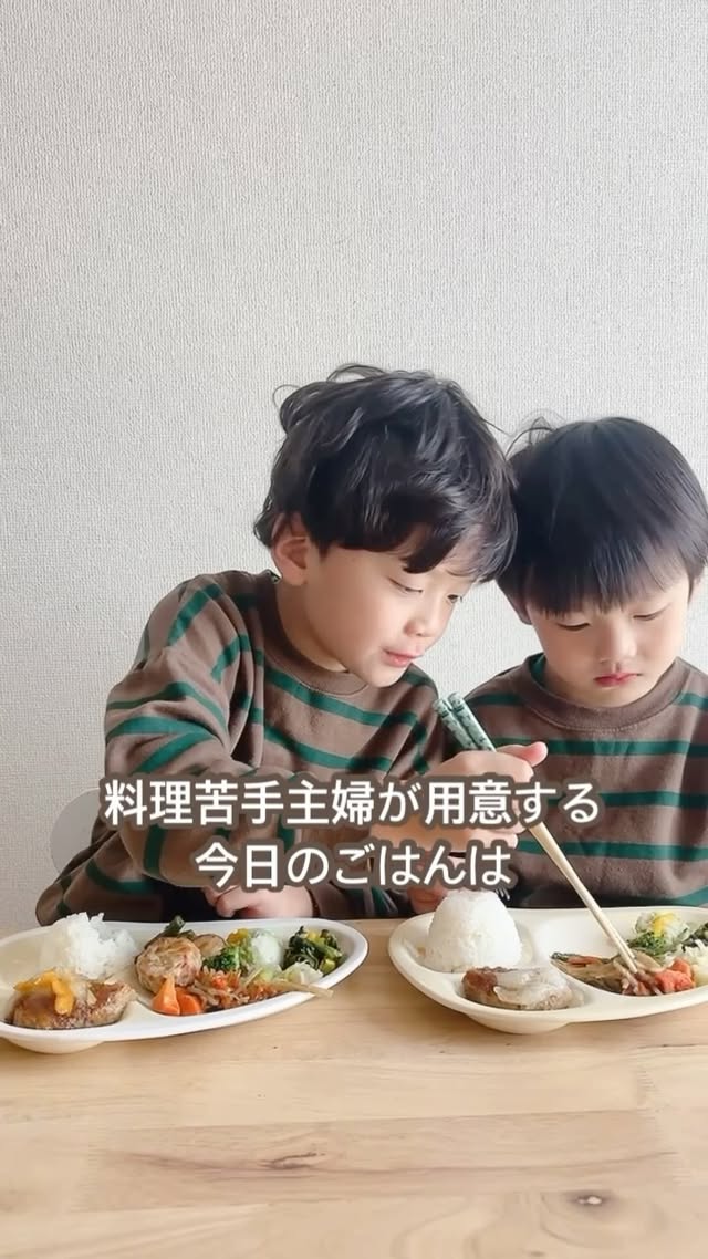 口コミ投稿：❁⃘ニチレイフーズ【きくばりごぜん 8食セット】🍱・春休みのおうちご飯の救世主として…