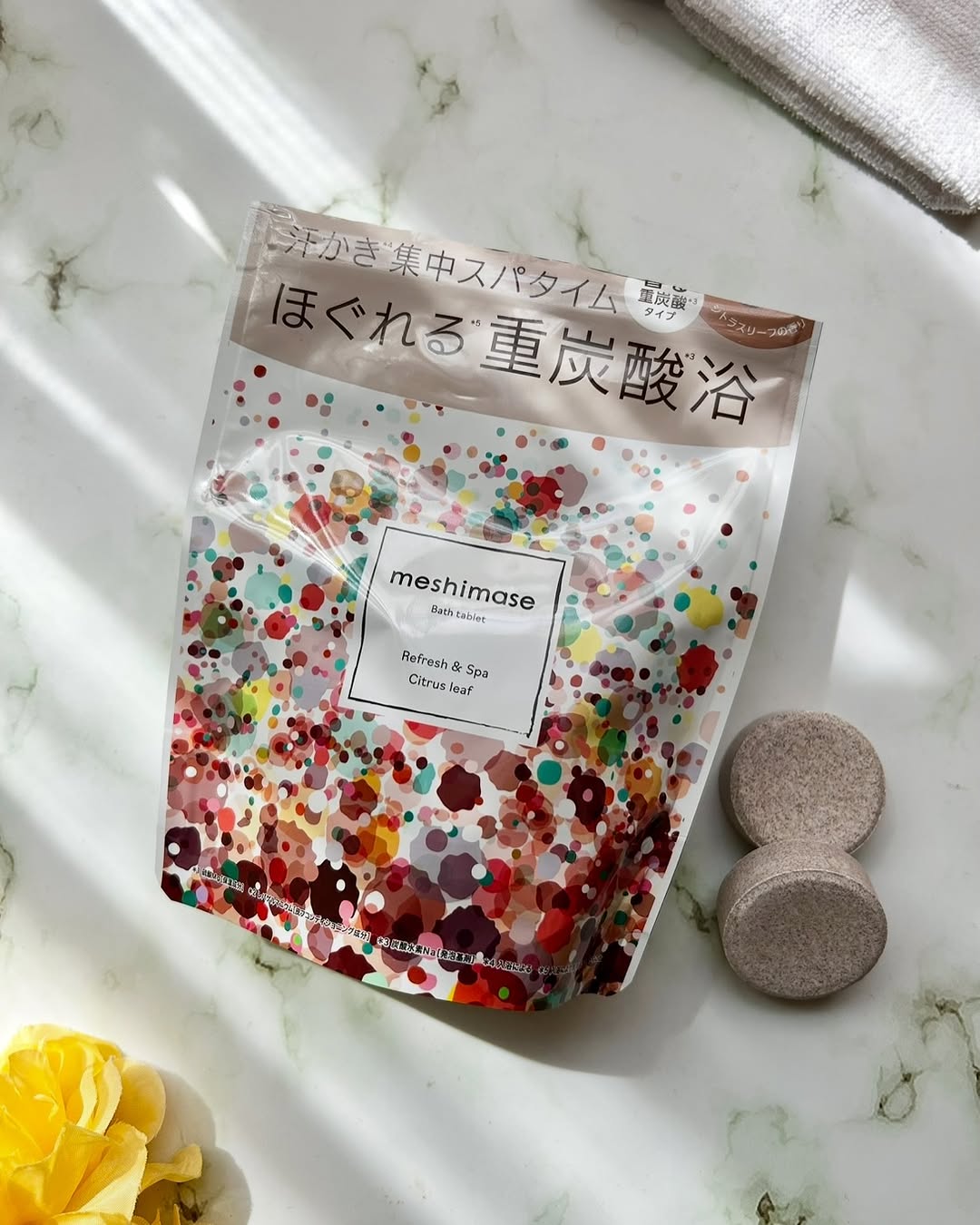 口コミ投稿：気分ほぐれるスパ体験🛀＼ロゼット🧡meshimase バスタブレット スパ／@rz_rosette.offi…