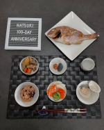 11/2生後103日・お食い初め3日遅れて100日祝い👶🏻娘の時は頑張ったけど今回はばぁばの煮物を🥢地元のお魚屋さん頼んでもないのに鯛の下処理してくれてて焼くだけで済んでありがたか…のInstagram画像