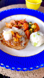 クオリティ高すぎなおかずのお弁当🍱管理栄養士監修‼️レンチン5分で完成の冷凍宅配弁当「きくばりごぜん」✨@nichireifoodsdirect トレイのままレンチンできるからそのまま…のInstagram画像
