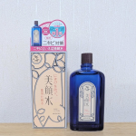 明色美顔水 薬用化粧水コットンでふき取って汚れや古い角質をオフ。高級感のあるおしゃれなパッケージデザインが印象的。コットンを使用しましたが、サラサラした質感で肌なじみはよく、サッとふき取れます。…のInstagram画像