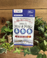 健康でスムーズな歩行の維持に！プロテオグリカンサプリを飲み始めてみました✨私は年々ひざの関節軟骨がすり減ってきているようで、けっこう長いことひざの痛みや違和感に悩まされてています。そんな痛み…のInstagram画像