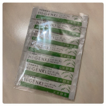 2025.4.4玄米酵素ハイ・ゲンキ スピルリナ食物繊維たっぷり‼️ビタミンB群やアミノ酸なども豊富。健康・美容に必要な栄養素が40種類以上含まれている玄米酵素にスーパーフード【スピルリナ…のInstagram画像