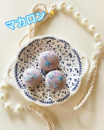 🕊𓂃 𓈒𓏸◌✼••┈┈••✼••┈┈••✼••┈┈••✼••┈┈••✼手作りマカロン、上手にできました(^^♪#PR #野菜をMOTTO #野菜スープ #カップスープ #クリスマスギフト #m…のInstagram画像