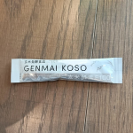 #PR #株式会社玄米酵素 #酵素サプリ #玄米酵素F100 #菌活 #発酵食品 #麹生活 #monipla #genmaikoso_fanスティックタイプなので、口にじゃ～っていれてお水で飲んでい…のInstagram画像