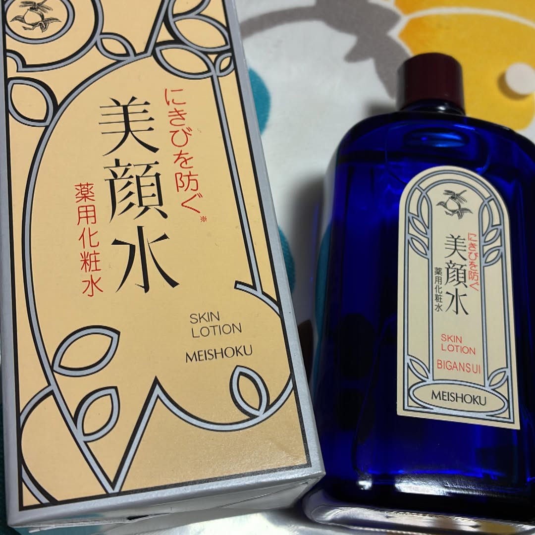 口コミ投稿：#PR #株式会社明色化粧品 #美顔水 #ニキビ #ニキビ対策 #サリチル酸 #スキンケア #化…