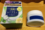 #PR #アロインス #アロエメイド #発酵化粧水 #発酵アロエ #発酵コスメ #化粧水 #アロエヨーグルトの香り #monipla #aloins_fan自然素材なのでアレルギーのある私でも良さ…のInstagram画像