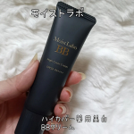 #PRモイストラボハイカバー薬用美白BBクリーム✔コンシーラー級のカバー力でシワ改善と美白もできるBBBBクリームっていったらあまりカバー力ないのを想像してたけどこのモイストラボ ハイカ…のInstagram画像