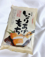 #PR #もち吉 #おやつはもち吉 #mochikichi #もち吉 #monipla #mochikichi_fan国内産100%の上質な餅で、伸びがよくもっちもちでとーっても美味しかったです♪…のInstagram画像