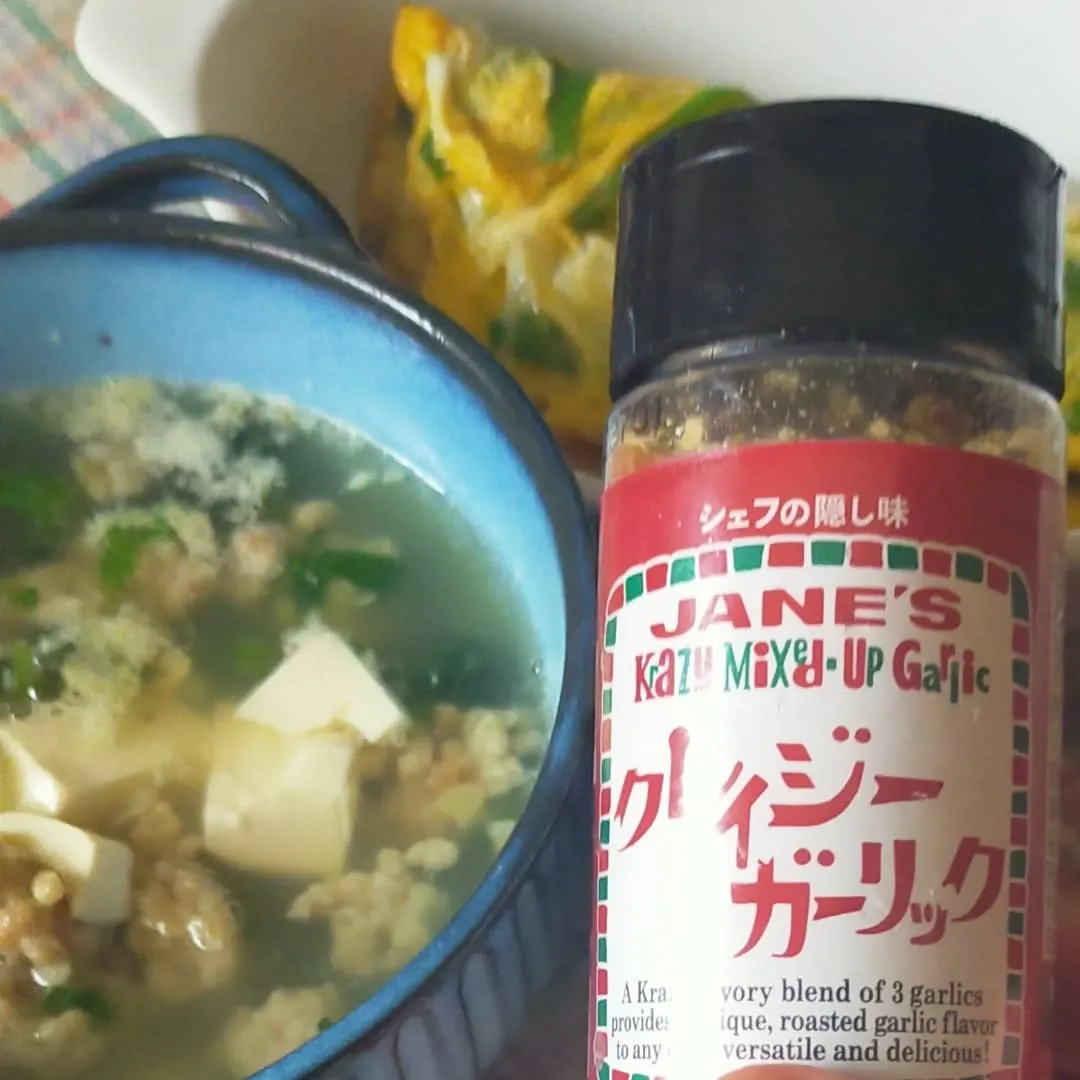 口コミ投稿：クレイジーガーリックは、岩塩と数種類のハーブ・スパイスに、フライパンで炒めたよ…