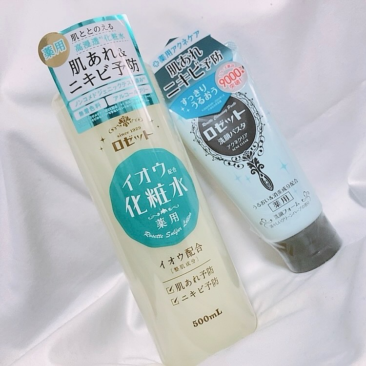 口コミ投稿：#PR #ロゼット株式会社 #ロゼット #rosette #イオウ配合化粧水 #化粧水 #肌あれ #ニ…