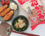 *お料理の風味や旨味、さらに栄養もupしてくれるかつお節こちらは、国内製造のかつお荒節を使った、「徳用花かつお」になりますお料理のトッピングやだし取りに使える便利な花かつおです✨…のInstagram画像