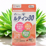 株式会社エーエフシー様からご提供いただきました 【機能性表示食品】 めぐみのルテイン30 10日分 お試しルテインで視界クッキリ！※目のぼやけ、かすみ、疲労感あきらめないで！※クッキリとは、…のInstagram画像