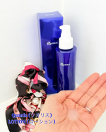 『Quanis (クオリス)LOTION (ローション)』コスメディ製薬(@cosmedymall_official)(@cosmed_pharm)自称🤭美容オタクの私今回使ってみたのは…のInstagram画像