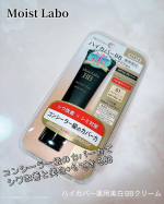 ｡:+* ﾟ ゜ﾟ *+:｡:+* ﾟ ゜ﾟ *+:｡:+* ﾟ ゜ﾟ *+:｡　　モイストラボ　ハイカバー薬用美白BBクリームを頂きました‼️😍　　商品モイストラボ　ハイカバー薬用美白…のInstagram画像