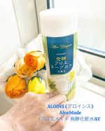 『ALOINS (アロインス)AloeMade アロエメイド 発酵化粧水AY』(@aloinsgroup_official)あの、ロングセラー緑のクリームの会社！アロインス化粧品のク…のInstagram画像