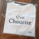 体型を気にせず着れる「大人設計Tシャツ」大人が気になる体型を、カモフラージュしてくれるようなTシャツです。ストンと落ちるシルエットにこだわって設計されているそうですよ。体のラインを拾いにく…のInstagram画像