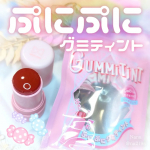 𓂃🫧‪#PR ぷにっと新感覚！まるでグミのようなチーク＆リップ mamicosme グミティント💄02 ピーチピンク🩷使い方は簡単！ポンポンするだけ！ポンポンした回数で濃さが自由自在✨テクニック不…のInstagram画像