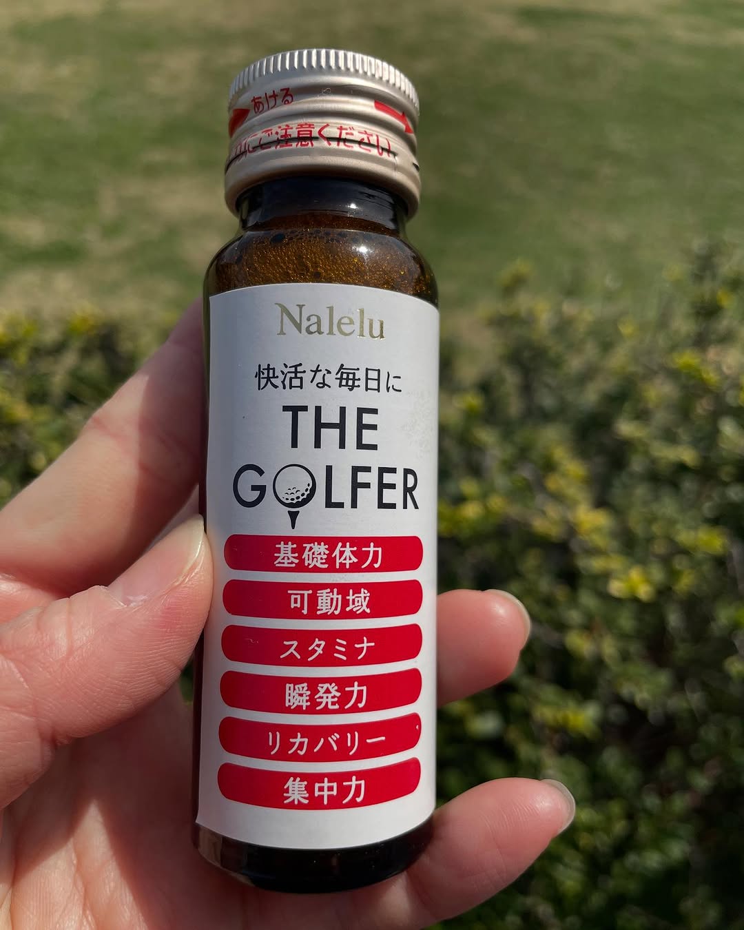 口コミ投稿：ゴルフ好きな方におすすめしたいドリンク★快活な毎日に‼️全てのGOLF好きな方へオスス…