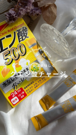 ◀︎◀︎ココスメやスキンケアの情報はこちら—————————————————水なしでおいしい！クエン酸500—————————————————残業や家事で疲れた日、寝ても疲れが取れな…のInstagram画像