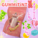 ぷにっと新感覚！まるでグミのようなチーク＆リップ♡⁡mamicosme グミティント⁡色は3種類💡チェリーレッドピーチピンクコーラルオレンジ今回私は、01チェリーレッドを使用させて…のInstagram画像