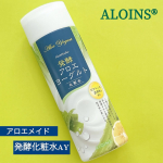 （株）アロインス化粧品様 アロエメイド 発酵化粧水AYのご紹介です！@aloinsgroup_official 【内容】先進の肌研究から生まれた発酵スキンケア発酵アロエヨーグルト～一滴…のInstagram画像