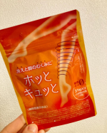 冷え性すぎて無理！！！冷え性にはヒハツが良いと聞いて、ホッとキュッというサプリを飲み始めました！冷えとむくみ、両方の改善に効果があるらひくデスクワークの私にはまさにぴったりなサプリ！しか…のInstagram画像