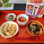 朝はお味噌汁🌅我が家の朝ごはんは必ずお味噌汁🍴ちなみに、米でもパンでもお味噌汁🍚🍞そのお味噌汁に欠かせないのが“だし”ですよね我が家が今使っているのは、マルトモの『新鰹だしの素』汁物、…のInstagram画像