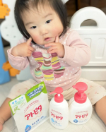 💚1歳の娘・3歳の息子・5歳の娘に愛用中のアトピタシリーズ🥰最近は、お風呂で、「保湿全身泡ソープ」を次女の手にのせてあげると、自分でおなかや手を洗っていて、その姿に癒されています👶💕「保湿全…のInstagram画像