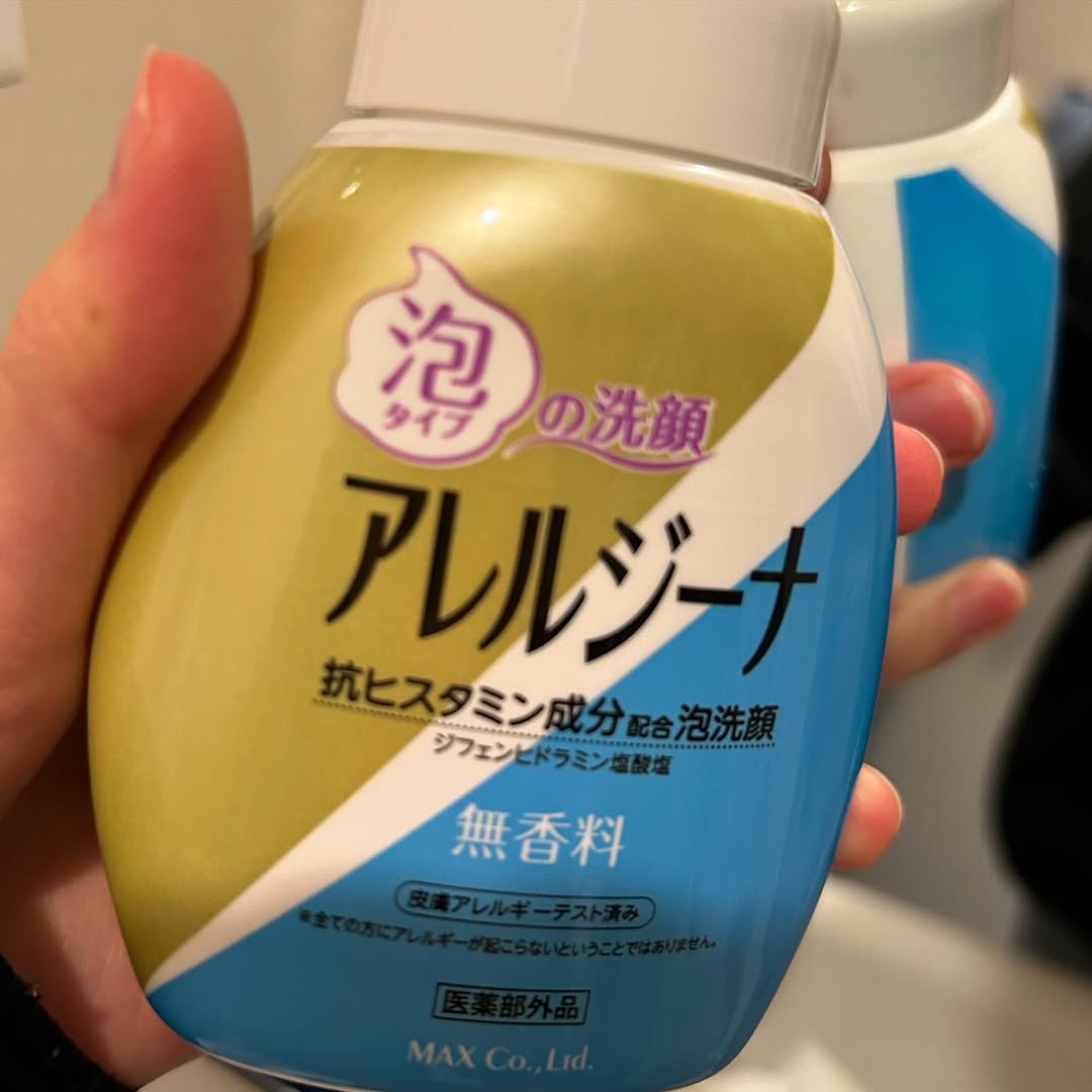 口コミ投稿：新発売のムズガユ顔に泡洗顔☘️泡がきめ細かくて便利です#PR #株式会社マックス #アレ…