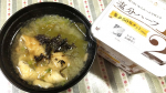 @hikarimiso_ambassador#ひかり味噌 #ひかり味噌アンバサダー #味噌料理 #塩分ハーフ本日は塩分ハーフ具は北海道 利尻昆布島根 乾燥海苔岩手 切り板麩広島 スプラ…のInstagram画像