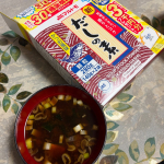 発売から30周年を迎えたというマルトモ(@prebushi_marutomo )の「新鰹だしの素」を使ってお味噌汁を作りました😄こだわりの原材料を使用し、かつお節の豊かな香りと宗田がつお節のコ…のInstagram画像