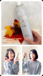 『MOTHER AND DAUGHTER (マザーアンドドーター)UV CLEAR SPRAY(M&D クリアUVスプレー)』(@mother_and_daughter_official) 【…のInstagram画像