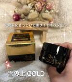 雪の上 GOLD金箔配合のナイトジェルが新発売！商品について✨配合成分・バクチオール※1・グルタチオン※2・金箔※3※1・2：保湿成分として配合※3：基剤として配合就寝前のひと…のInstagram画像