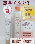 気になる首。前まで全然関心無かったのに最近気になりすぎる…タートルネック系のトップスの頻度が上がりました💧でも、私。首周りがあるの苦手なんです。美容室の首に巻くやつ？も引っ張っちゃって毎回迷惑…のInstagram画像