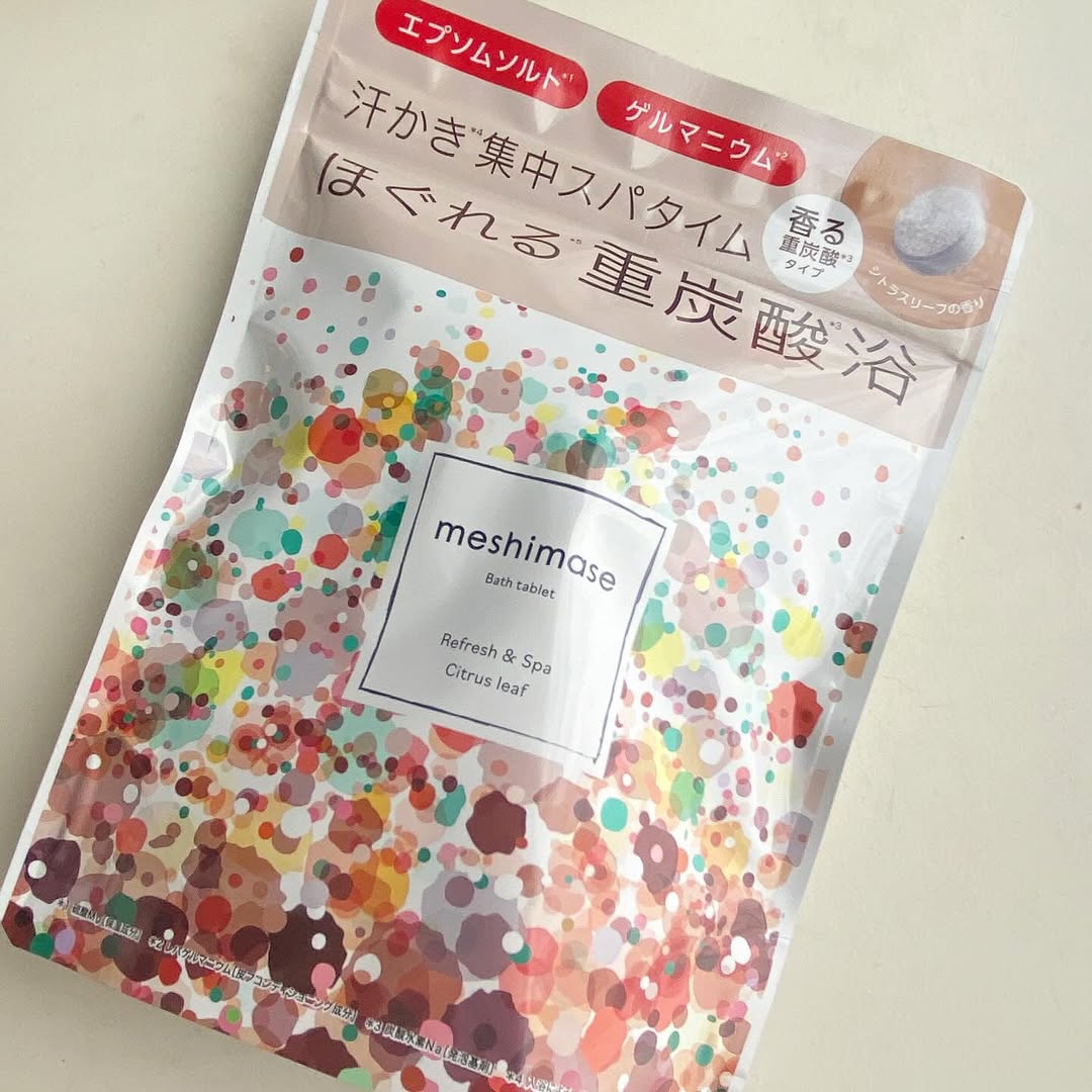 口コミ投稿：大好きなボディケアシリーズ「meshimase」のバスタブレット スパを使っています♪重炭…