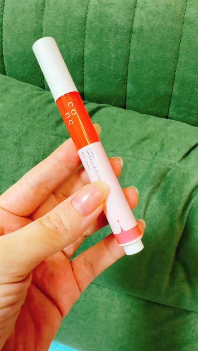 口コミ投稿：目元・口元・ほうれい線周りとかの気になるところに、ヒアルロン酸※1を肌に直接刺す※…
