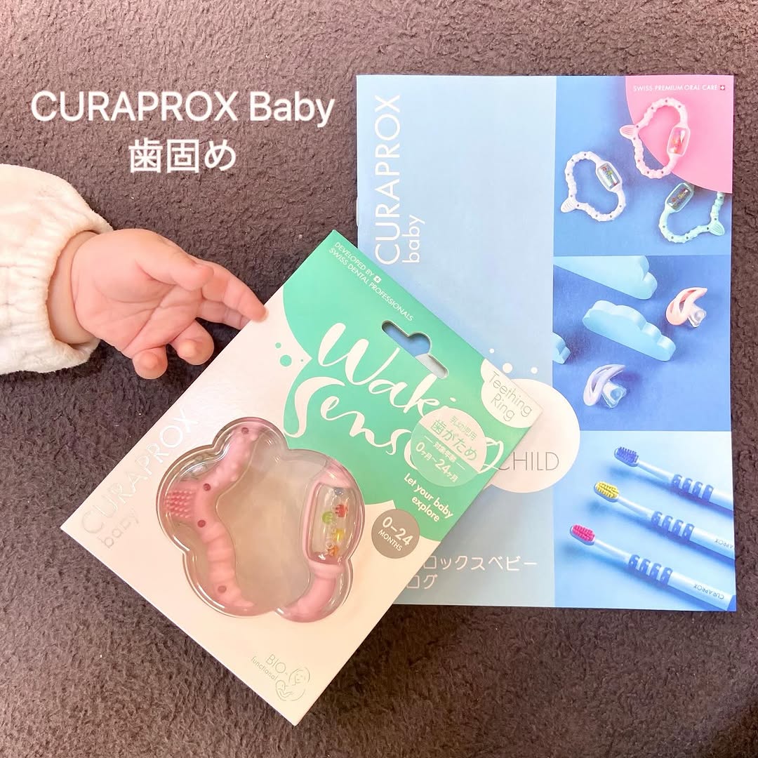 口コミ投稿：我が子は生後4ヶ月から下の歯がこんにち歯🤣としっかり生えてきました🦷むず痒いのか指…