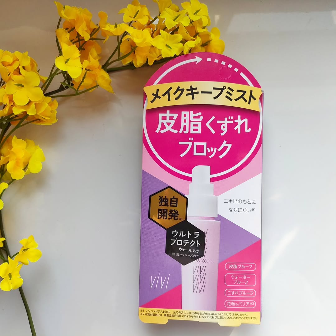 口コミ投稿：メイクキープミスト！　ヴィ・ヴィ色持ちミストテカリが気になる私には手放せないア…