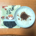 ソフトタイプのふりかけを食べ比べてみたよ！素直な、おかか。(既存品)/素直な、おかか。かき醤油(新商品)本当に素直な安心感のある味。かつ、まっすぐ濃いめに味がするので少量でご飯が楽しめるところ…のInstagram画像