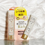 ハリーハリー 薬用おとなの美くびクリームリッチ首元のシワ、ざらつき、ぽつぽつ…年齢が出やすい場所やのに、ついケア忘れがちやったりする首まわり。これ、ガチで救世主やと思うやつやった✨シリーズ累…のInstagram画像